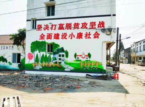 广汉手绘文化墙的优势以及选择它的理由
