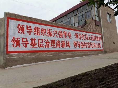 广汉墙体广告的发展趋势如何