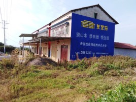 广汉必须知道的墙体广告形势