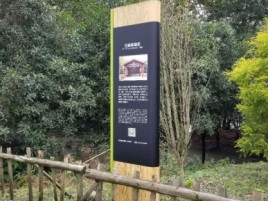 广汉标识牌材料选择和运用的注意事项