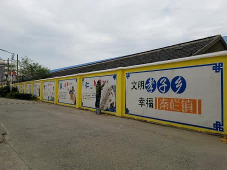 广汉墙体彩绘文化墙，一般能保持多长时间？