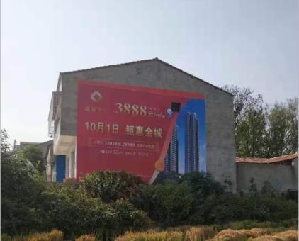 广汉墙体广告发布的关键问题