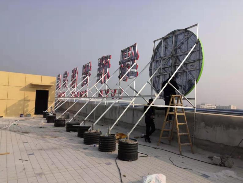 广汉户外广告架子一般常用哪种材料?