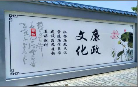 广汉文化墙可以用哪些字体你知道吗？