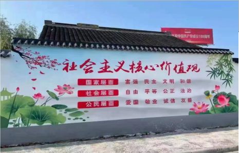 广汉墙体彩绘材料