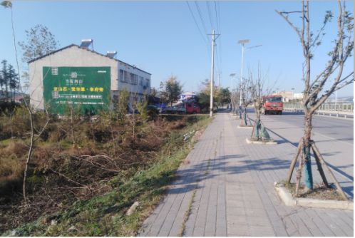 广汉书山南院墙体广告