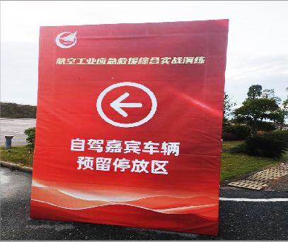 广汉户外广告牌用什么材料做最好？