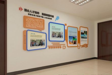 广汉如何才能设计出符合企业自身特征的文化墙？