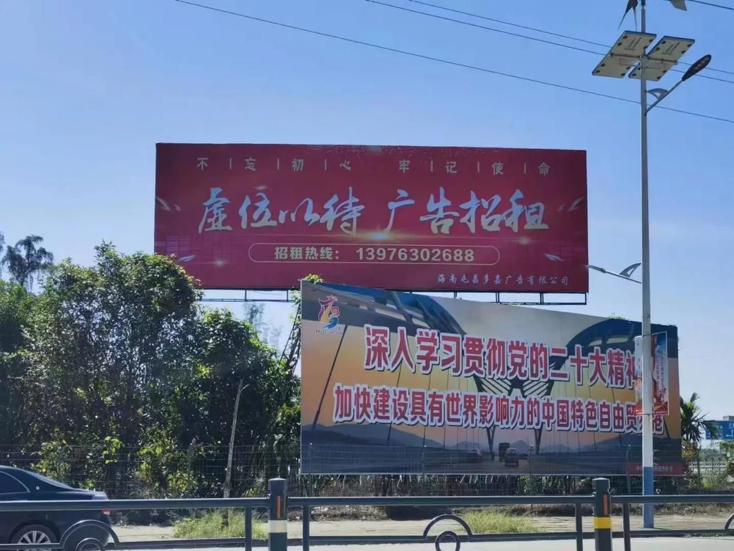 广汉户外大牌广告如何能帮助客户实现精准投放、效果翻倍？