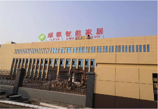 广汉如何选择大楼发光字？