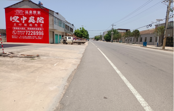 广汉墙体广告能用的好材料有哪些？
