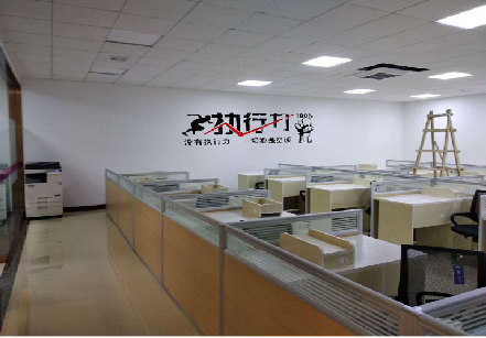 广汉企业文化墙可以分为哪几个板块？