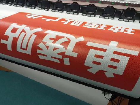 广汉单透的特点和效果。