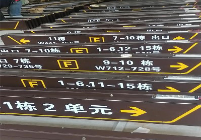 广汉广告标识中，常见的几种安装方式。