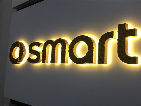 广汉背光字有什么特点？生产过程如何？