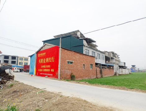 广汉制作墙体广告思路。