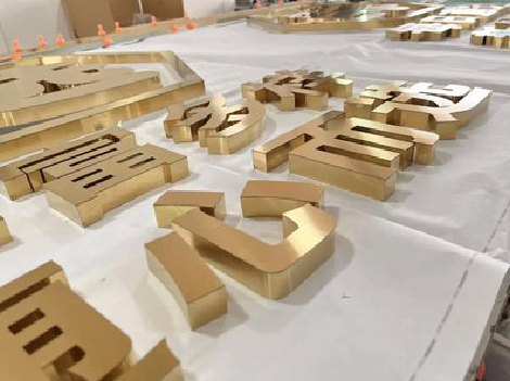 广汉拉丝不锈钢字的特点。