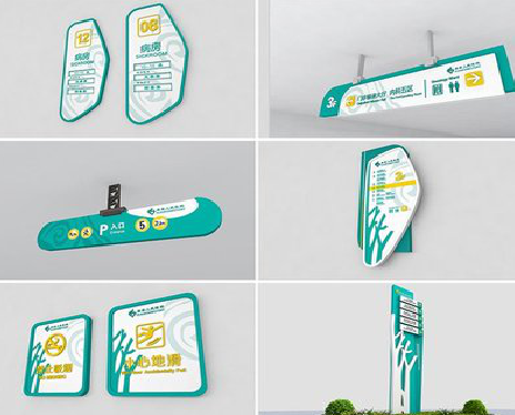 广汉广告标牌选材的问题。