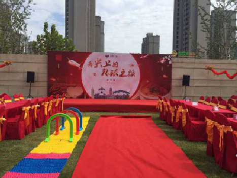 广汉庆典活动策划要具备哪些技巧？