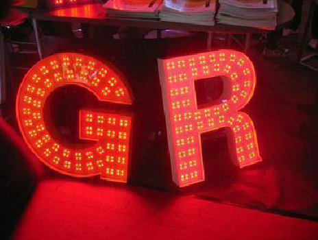 广汉LED发光字有哪些优势？