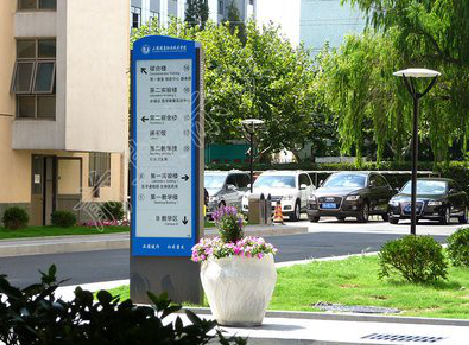 广汉传统的学校标识系统有什么问题？