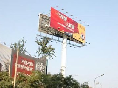 广汉户外广告怎么做才能让人一眼记住？