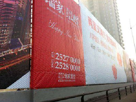 广汉如何长久保持户外喷画的质量？